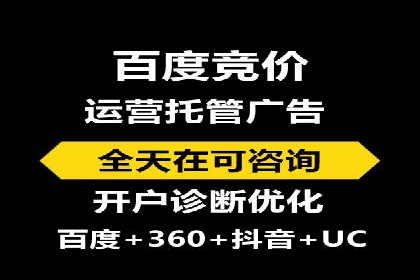 旅游行业信息流推广：成功案例解析