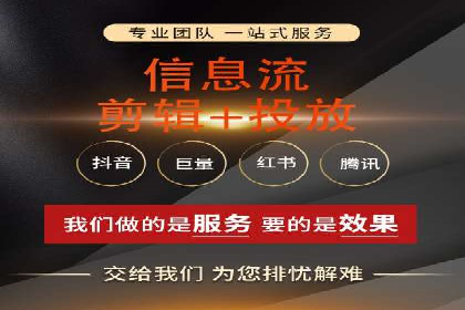 案例分享：SEM如何优化搜索引擎排名