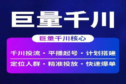 百度新闻源优化：案例解析提升品牌知名度